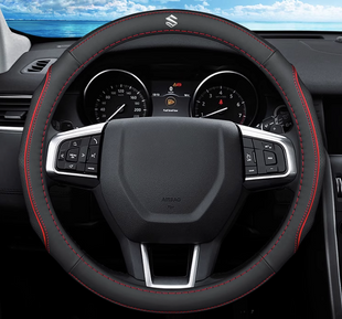 Кожаный чехол на руль автомобиля Suzuki красный