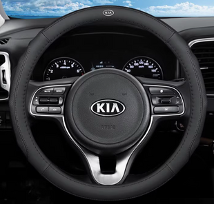 Кожаный чехол на руль автомобиля Kia черный