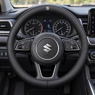 Чехол на руль Deluxe из натуральной кожи для автомобиля Suzuki