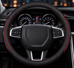Кожаный чехол на руль автомобиля красный