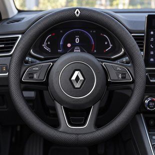 Чехол на руль Deluxe из натуральной кожи для автомобиля Renault