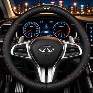 Чехол на руль Nappa Lux из натуральной кожи для автомобиля Infiniti