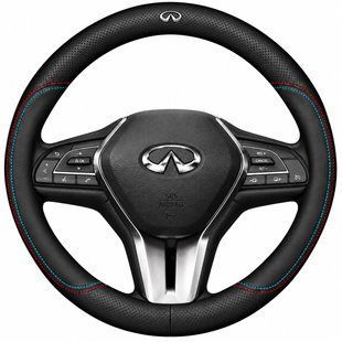 Чехол на руль Nappa Lux из натуральной кожи для автомобиля Infiniti