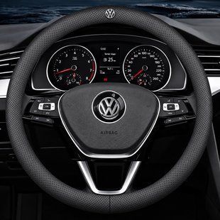 Чехол на руль Deluxe из натуральной кожи для автомобиля Volkswagen