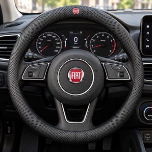 Чехол на руль Deluxe из натуральной кожи для автомобиля Fiat