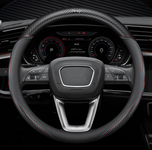 Чохол на кермо Nappa Carbon із натуральної шкіри для автомобіля Jeep