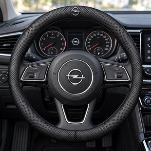 Чехол на руль Deluxe из натуральной кожи для автомобиля Opel