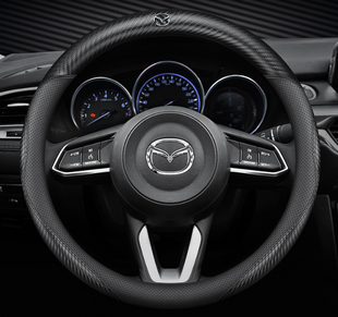 Чехол накладка на руль из натуральной кожи для автомобиля Mazda