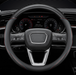 Чохол на кермо Nappa Carbon із натуральної шкіри для автомобіля Mercedes