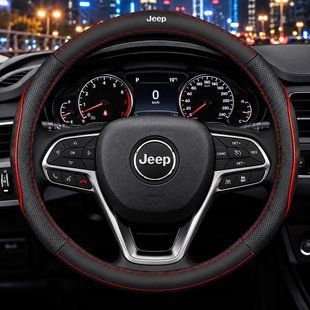 Чехол на руль RocaCar из натуральной кожи для автомобиля Jeep Красный
