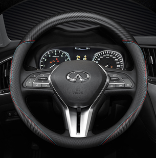 Чохол на кермо Nappa Carbon із натуральної шкіри для автомобіля Infiniti