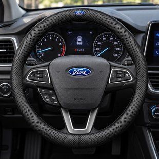 Чехол на руль Deluxe из натуральной кожи для автомобиля Ford