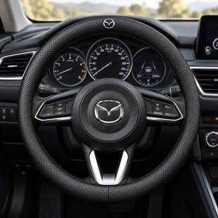 Чехол на руль Deluxe из натуральной кожи для автомобиля Mazda