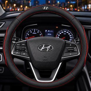 Чехол на руль RocaCar из натуральной кожи для автомобиля Hyundai Красный