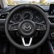 Чохол на кермо Deluxe із натуральної шкіри для автомобіля Mazda