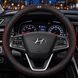 Чехол на руль RocaCar из натуральной кожи для автомобиля Hyundai Красный