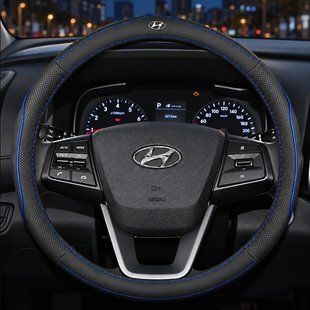 Чехол на руль RocaCar из натуральной кожи для автомобиля Hyundai Синий