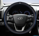 Чехол оплетка на руль RocaCar из натуральной кожи для автомобиля Hyundai Синий