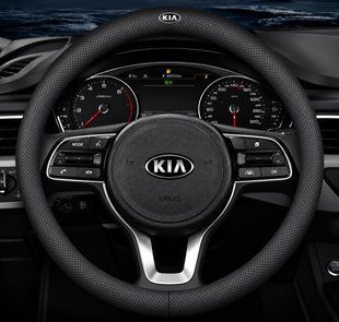 Чехол на руль Deluxe из натуральной кожи для автомобиля Kia
