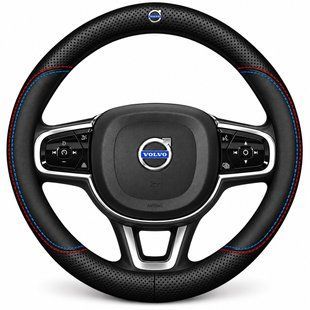 Чехол на руль Nappa Lux из натуральной кожи для автомобиля Volvo
