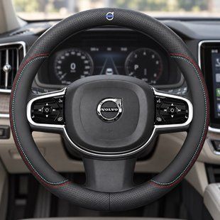 Чехол на руль Nappa Lux из натуральной кожи для автомобиля Volvo
