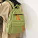 Рюкзак молодіжний міський Basic Bag Зелений з брелком