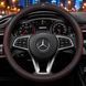 Чехол на руль RocaCar из натуральной кожи для автомобиля Mercedes Красный