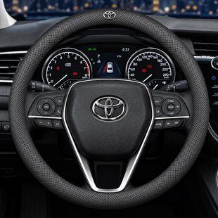 Чехол на руль Deluxe из натуральной кожи для автомобиля Toyota