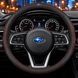 Чехол на руль RocaCar из натуральной кожи для автомобиля Subaru Красный