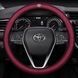 Кожаный чехол на руль с перфорацией для автомобиля Toyota бордовый