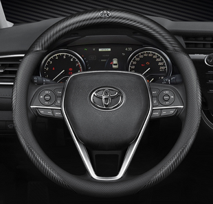 Чехол накладка на руль из натуральной кожи для автомобиля Toyota
