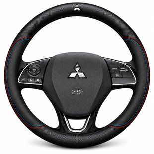 Чехол на руль Nappa Lux из натуральной кожи для автомобиля Mitsubishi