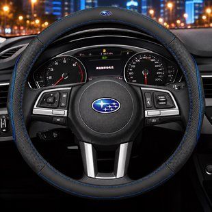 Чехол на руль RocaCar из натуральной кожи для автомобиля Subaru Синий