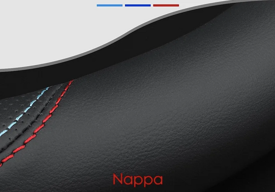 Чехол на руль Nappa Lux из натуральной кожи для автомобиля Mitsubishi