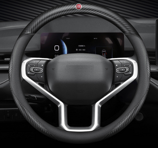 Чехол накладка на руль из натуральной кожи для автомобиля Fiat