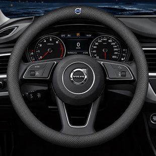 Чехол на руль Deluxe из натуральной кожи для автомобиля Volvo