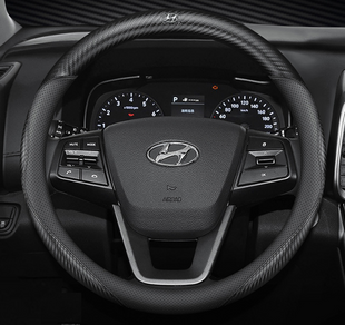 Чехол накладка на руль из натуральной кожи для автомобиля Hyundai