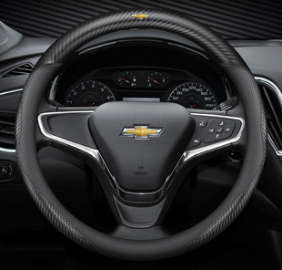 Чехол накладка на руль из натуральной кожи для автомобиля Chevrolet