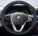 Чехол оплетка на руль RocaCar из натуральной кожи для автомобиля BMW Синий