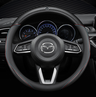 Чохол на кермо Nappa Carbon із натуральної шкіри для автомобіля Mazda
