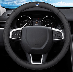 Шкіряний чохол на кермо автомобіля Volvo чорний