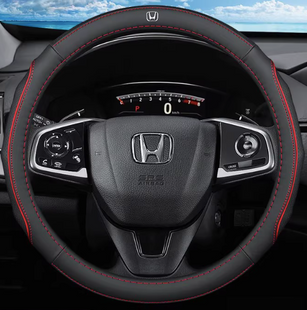 Кожаный чехол на руль автомобиля Honda красный