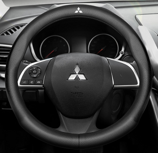 Кожаный чехол на руль с перфорацией для автомобиля Mitsubishi черный