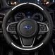 Чохол на кермо Carbon із натуральної шкіри для автомобіля Subaru