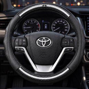 Чехол на руль Carbon из натуральной кожи для автомобиля Toyota