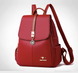Рюкзак женский кожаный Taolegy Betty HFDS Красный