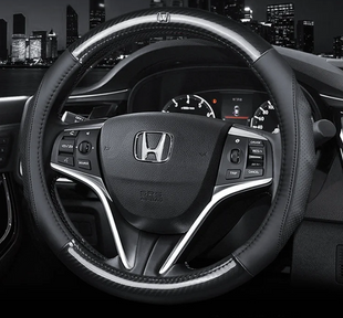 Чохол на кермо Carbon із натуральна шкіра для автомобіля Honda