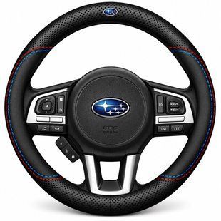 Чехол на руль Nappa Lux из натуральной кожи для автомобиля Subaru