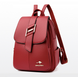 Рюкзак женский кожаный Fashion Hefan Daishu Красный