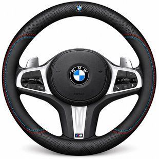 Чехол на руль Nappa Lux из натуральной кожи для автомобиля BMW